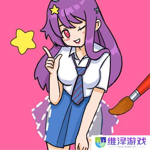 我最爱的色彩 v1.0