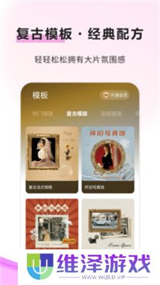 像素蛋糕手机版
