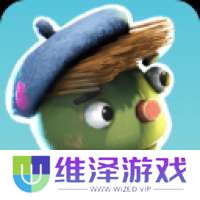 饥饿派画家2 中文版 v1.0.5