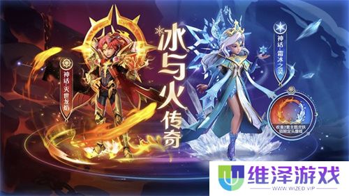 开学！登船！《太空杀》全新福利迎战九月