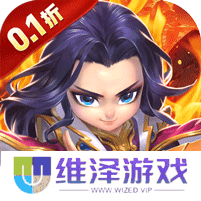 海战传奇(萌将三国0.1折) v1.1.0