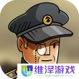 黑色边境2 中文版 v1.0.05