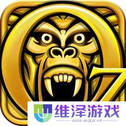 神庙逃亡3魔境仙踪 中文版 v1.0.0