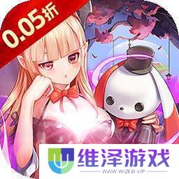 一剑屠龙（0.05折定制买断版） v1.0.0