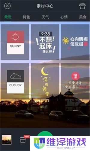 百度照相馆