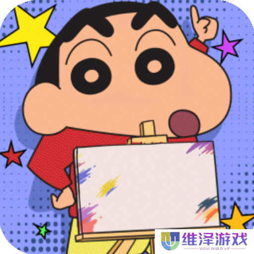 逃跑吧少年 蜡笔小新联动 v8.3