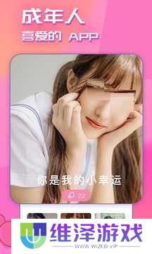 快猫截图