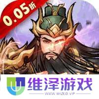 铁血荣耀(0.05折每日领真充) v1.1.0