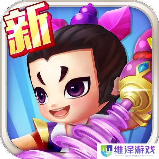 奔跑吧葫芦娃 v40.601.151