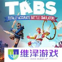 全面战争模拟器内置功能版 1.9.800