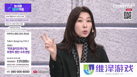 梅林IPTV大人频道解锁版