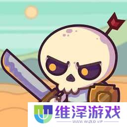 突袭英雄全面战争 v1.4.0