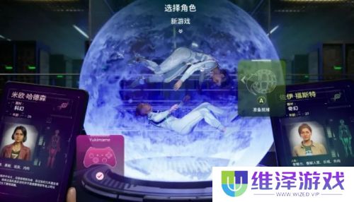 《双影奇境》首发95%一致好评，变得更难也更刺激，有望竞争年度最佳