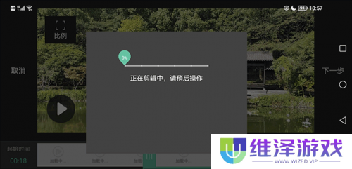 moboplayer播放器