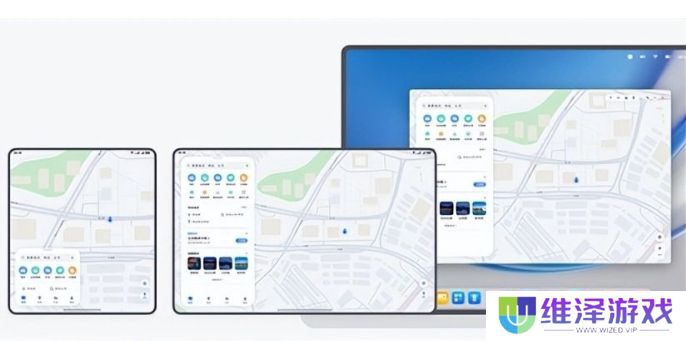 华为要跟Windows说再见了,鸿蒙PC真的要来了,界面比微软更漂亮