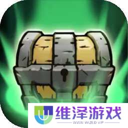 转生暗黑开宝箱 v0.0.77