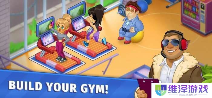 手机模拟健身游戏大全
