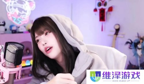 周淑怡直播找人玩游戏,想了半天只有骆歆一个,网友:人际圈这么小吗