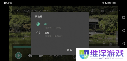 moboplayer播放器