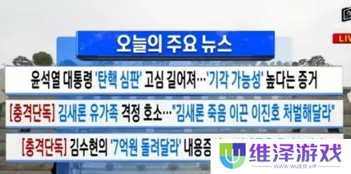 金秀贤与金赛纶过往照片曝光，曾发短信求助，称让其能救救她