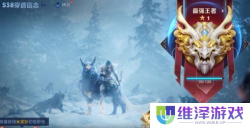 《王者荣耀》S39赛季提前开启，段位继承变化，花木兰、猴子重做巨帅