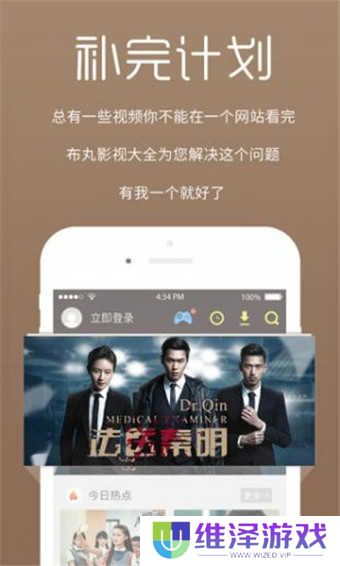 截图1