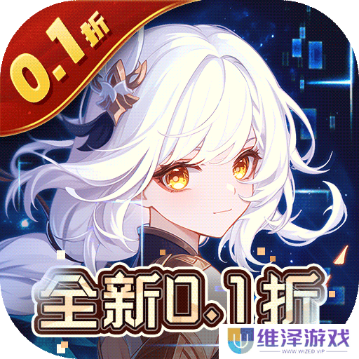 指尖决斗家（0.1折鬼服后台） v1.0