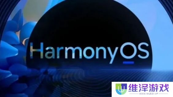 华为要跟Windows说再见了,鸿蒙PC真的要来了,界面比微软更漂亮