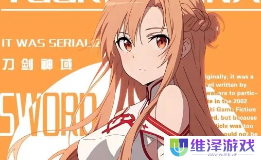 当你的女朋友长得像亚丝娜怎么办？可爱还粘人，多少男生恨得直咬牙