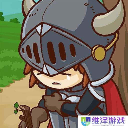 勇者在求职中 免广告 v7.4.1