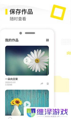 去水印精灵