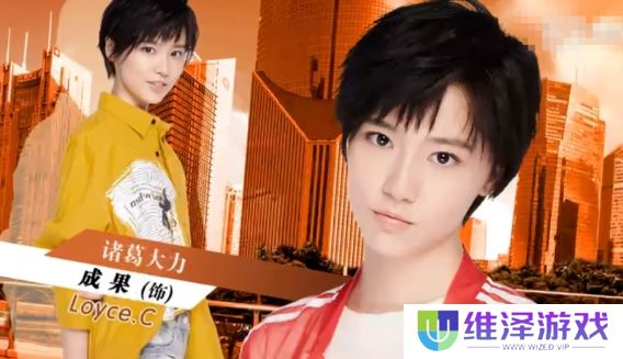 演员成果公司发道歉声明，目前已接管其微博，因控诉好友恋情引热议