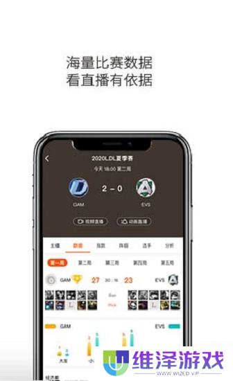云雀体育app最新版本