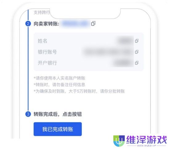okb交易所官网版