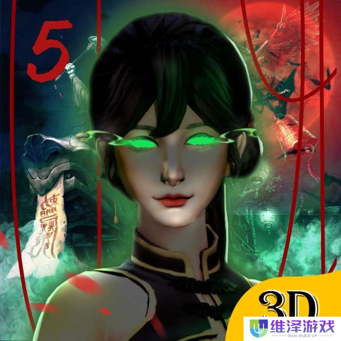 无尽噩梦5怨灵咒 八卦菜单 v1.0.1