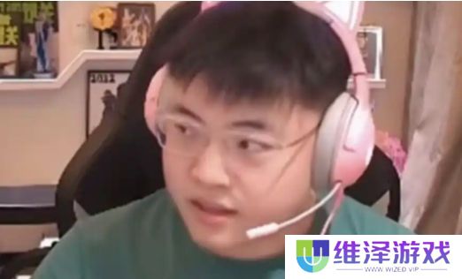 Uzi深夜哭穷要停播，身价过亿住汤臣一品，网友：我都不配心疼他