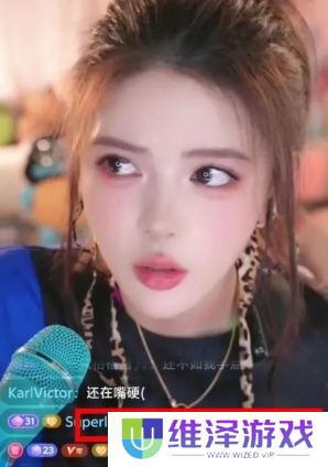 游戏女主播欲转去舞蹈区，称要和游戏切割，直言不赚钱也不打游戏了