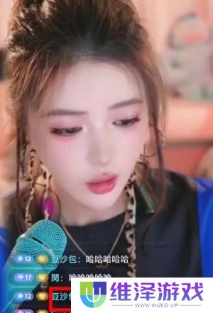 游戏女主播欲转去舞蹈区，称要和游戏切割，直言不赚钱也不打游戏了