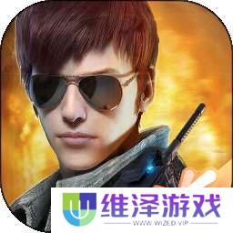 全民突击 最新版 v4.2.0