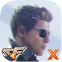 穿越火线最后战役x 单机版 v2.8