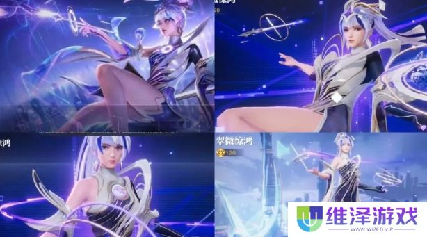 《王者荣耀》S39赛季更新时间确定，联动皮肤曝光，婉儿新典藏超美