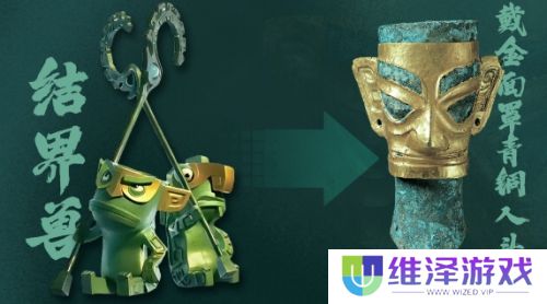 《哪吒2》两只结界兽太可爱，它们可大有来头，竟和三星堆遗址有关