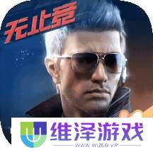 穿越火线枪战王者 v1.0.300.600