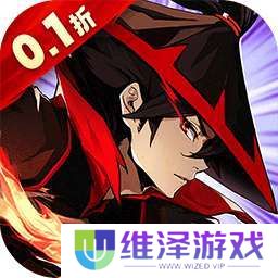 倚天逍遥录（0.1折武侠自走棋） v1.1.944