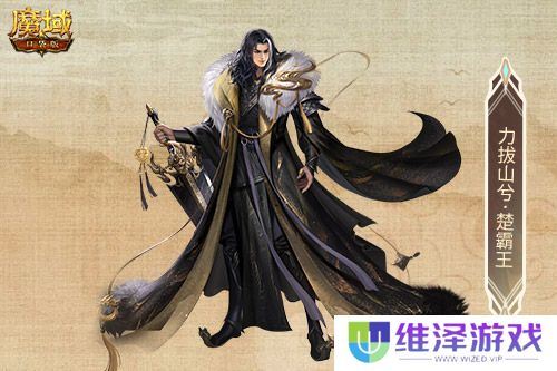 金秋宠首曝！魔域口袋版全新幻兽CP即将上线！