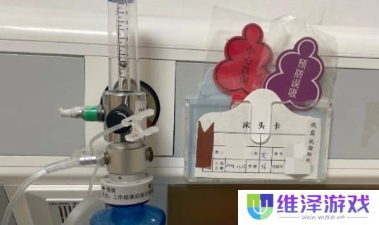 76岁老奶奶因《恋与深空》卡关引发脑梗住院，网友：这是真“老粉”