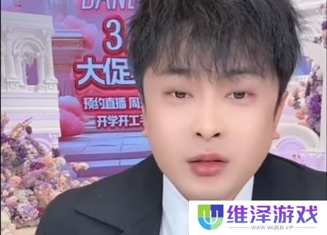 辛巴放弃近2亿赔偿，称对方也是被利用的，直言希望给败诉者机会