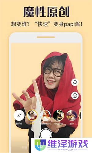 热猫直播APP下载 第3张图片