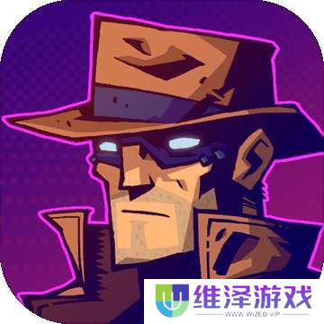 迷雾侦探 中文版 v1.0.46