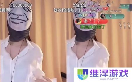 呆妹儿称自己拜米娜为师，学了招牌动作要表演，不料被超管当场拿下